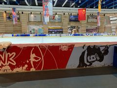 -冠军冰场(环球中心店)