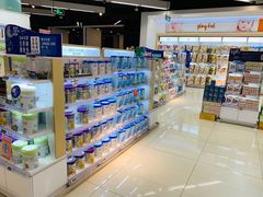 -Olé精品超市(苏州中心店)