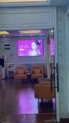 -武汉五洲整形外科医院