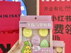 -汇德隆银隆