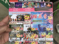 -青瓦房古村落