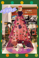 -乐高品牌旗舰店(人民广场店)