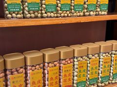 -黄胜记鼓浪屿肉松店(龙头路店)