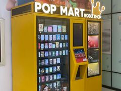 -新荟城(望京店)