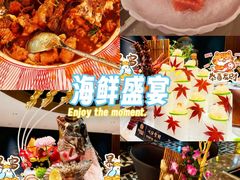 -尚海豆捞(乐虹坊店)