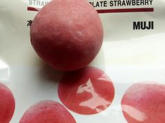 -MUJI无印良品(金狮广场店)