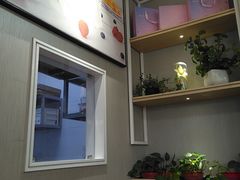 -好利来(道前街店)