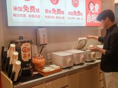 -每味每客·重庆麻辣烫(国泰店)