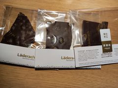 -Laderach 莱德拉(上海环贸iapm店)