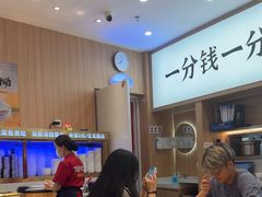 -米村拌饭(杭州国大城市广场店)