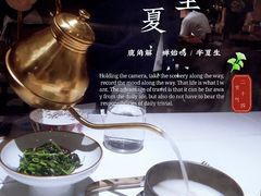 -广舟(千禧店)