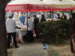 -西安长征华美达酒店