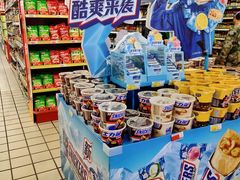 -沈阳大商千盛购物中心有限公司(长江街店)