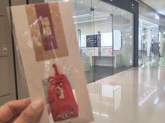-沈阳铁西万象汇