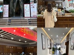 -深圳安仁堂中医·推拿按摩·肩颈调理