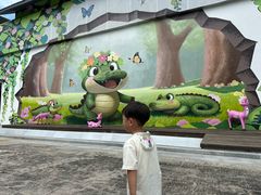 -中国扬子鳄村