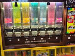 -北京安贞环宇荟