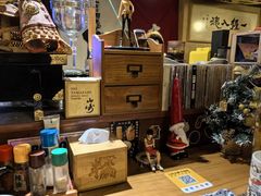 -半藏居酒屋(香港花园店)