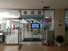 -石景山区图书馆(八角南路)