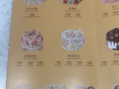 -DQ·蛋糕·冰淇淋(徐东销品茂店)