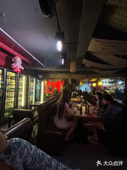 理想酒肆(富国街店)图片