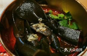 Crispy Sea Cucumber Rings with Chili