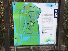 -同里国家湿地公园