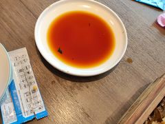 -添好运(武商MALL店)