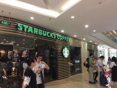 -星巴克(宝山万达店)