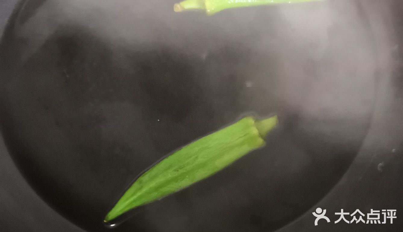 好好吃早饭之秋葵厚蛋烧