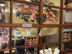 -二丁目食堂(铁西万象汇店)