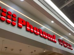 -方快-照相馆(田林沃尔玛店)