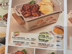 -翠华餐厅(维璟印象城店)