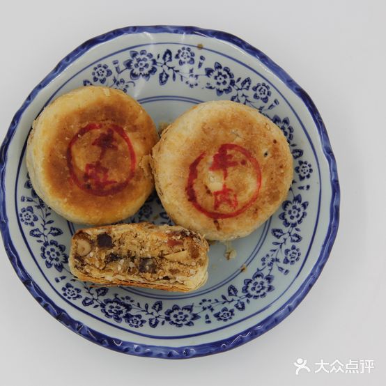 南唐饼人家