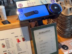 -YOLO COFFEE悠乐咖啡