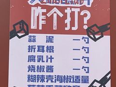 -黔三一夺夺粉酸汤火锅(百信店)