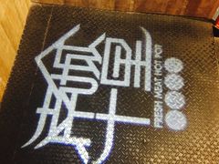 大堂-南城十里潮汕鲜牛火锅·鲜虾生滚粥(融汇老商埠店)