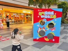 -三禾寿司(君尚店)