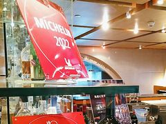 -威斯汀舞台餐厅