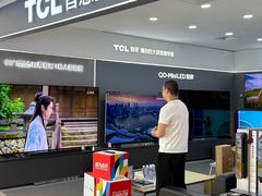 -红星美凯龙北京至尊MALL(东四环中路店)
