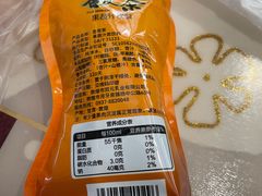 -夏家合汁(天润花园小区店)