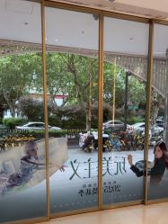 -杭州米兰柏羽医疗美容医院