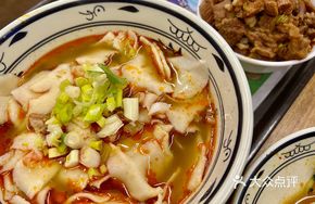 Regular Lamb Noodles