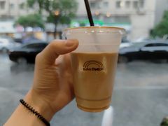 -black rainbow coffee