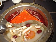 -蜀九香火锅(彩虹店)