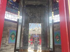 -西安市广仁寺