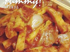-韩聚园韩国料理(文灶店)