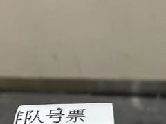 -武汉大学附属爱尔眼科医院(湖北总院)