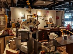 -光海书局(南京东路第一百货店)