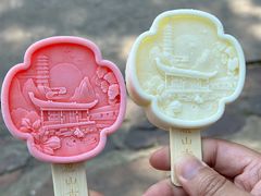 -惠山国家森林公园